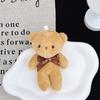 Portachiavi Ciondolo Tuta Peluche Orsacchiotto - Piccolo Giocattolo Regalo