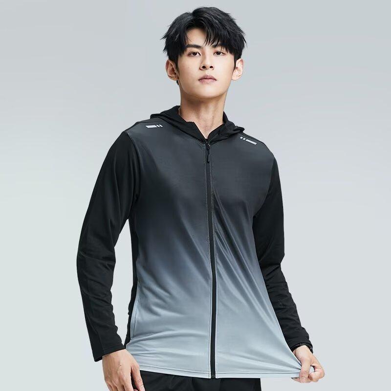 Men's Quick-Drying Long-Sleeve Autumn/Winter Cycling & Running Suit