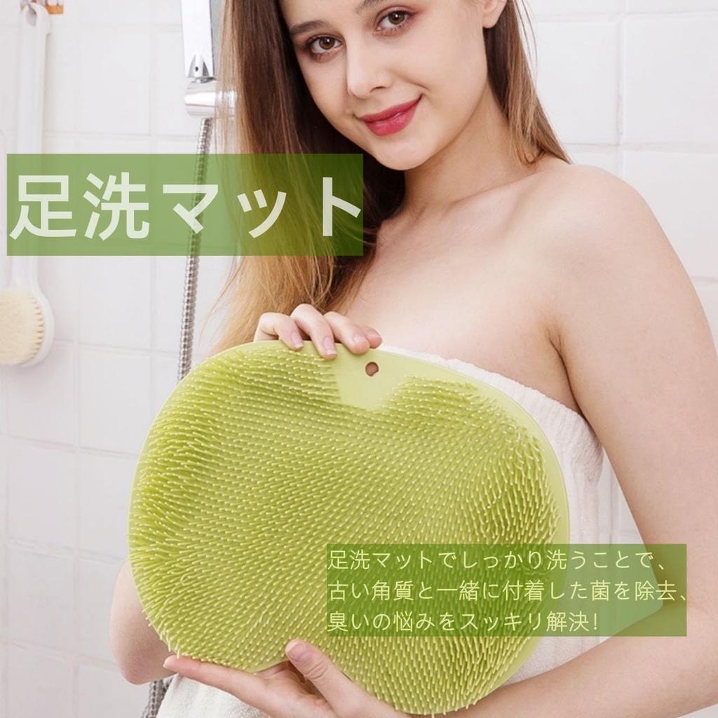 IPPON Foot Foot Washing Foot Wash Foot Odor Back Body Sole Shoe Deodorizer 103 Brush, Mat, Brush, Eliminator, Brush, Brush, Brush, Exfoliating,