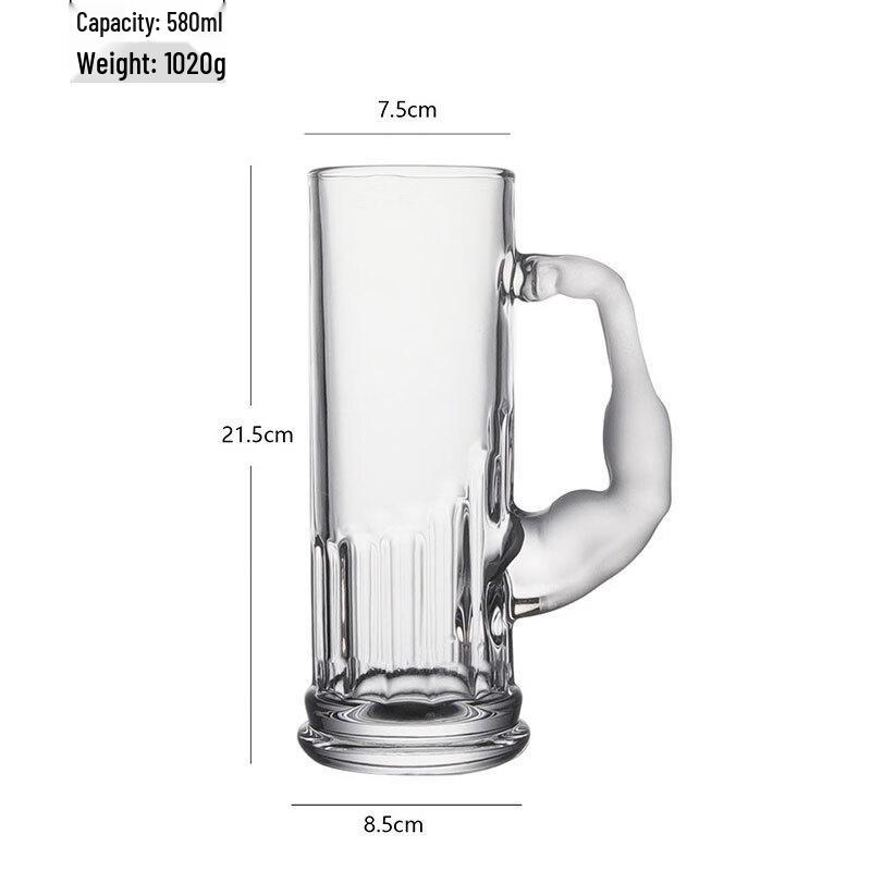 Shangqi Craft Beer Mug with Handle