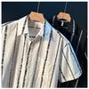 Spring Summer Men's Striped Top Cool Breathable Business Commuter Turn-down Collar Short Sleeve Shirt