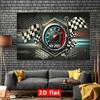 One 2D plane racing speedometer and a polyester banner with the grid flag.