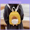 Childrens Backpack Adorable For Kindergarten Boys And Girls In Colors Fashionable