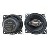 Firmly Subwoofer Speaker Pair Of 4" 4-Way Coaxial 350W Max Music Power 35W Nominal For Audio Systems