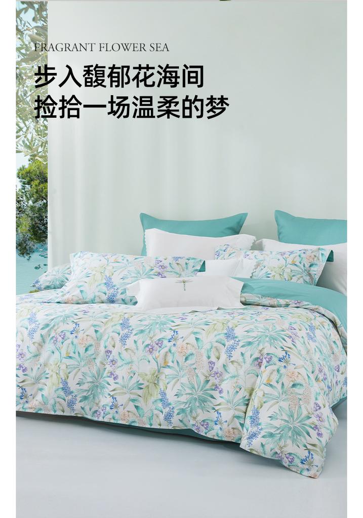 Mengjie Home Textiles 100% Cotton Printed Four Piece Set