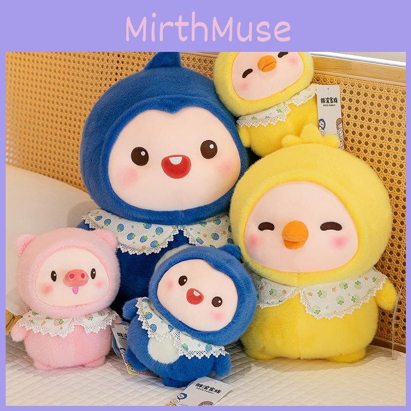 Duck Pajama Cartoon Plush Toy Pink Blue Stuffed Animals Girls Birthday Gift