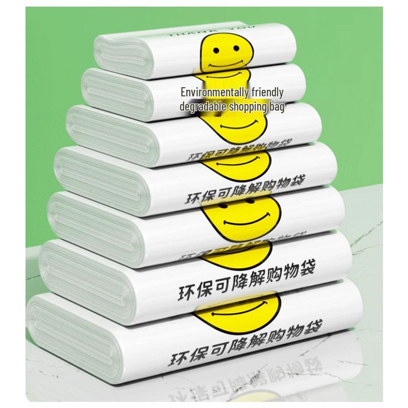 

Bingyao Biodegradable Vest Handle Bags