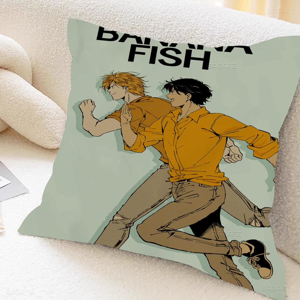 Anime Banana Fish Maple Design Cushion Cover Happy Autumn Harvest Decor Holiday Decorati Pillow Cover