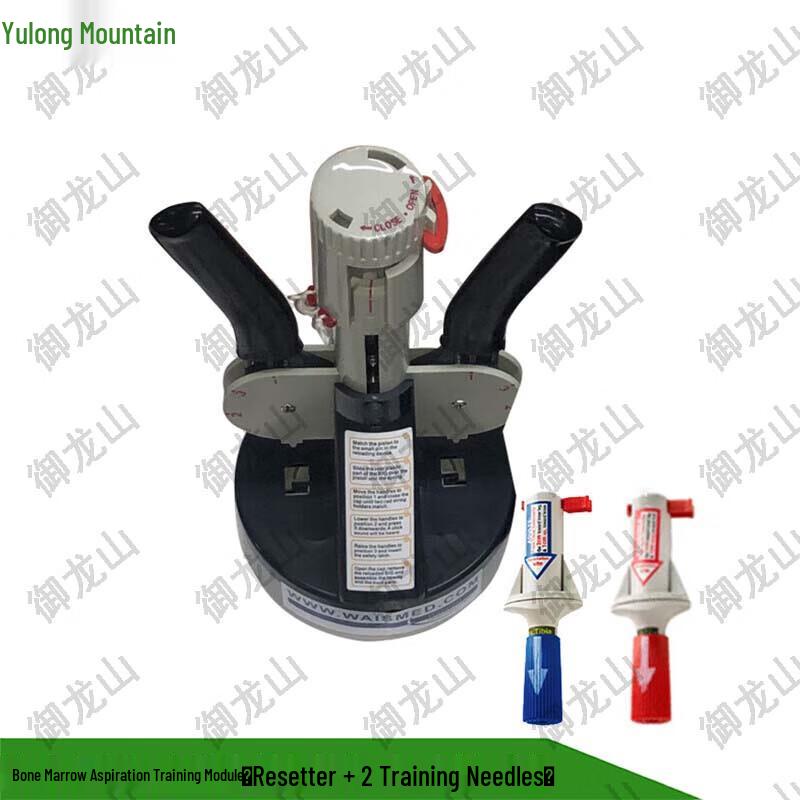 Bone Marrow Puncture Training Module Kit