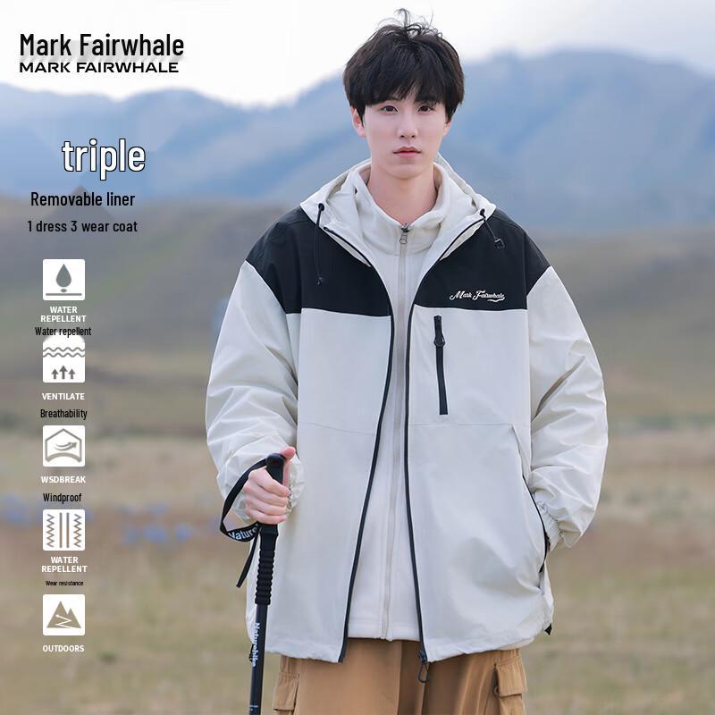 

Mark Fairwhale Men s 3-in-1 Outdoor Windproof Waterproof Jacket XL