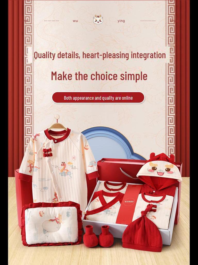 Newborn Gift Box: Spring & Autumn Baby Clothes Suit - Year of the Snake Full Moon Gift