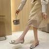 Soft Sole Square Toe Rhinestone Low Heel French Spring Single Shoes Women 2026 New Versatile Plus Size