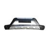 14-Model X-Trail Bumper Guard Set: Front & Rear Anti-Collision, Decorative, Modified Bars