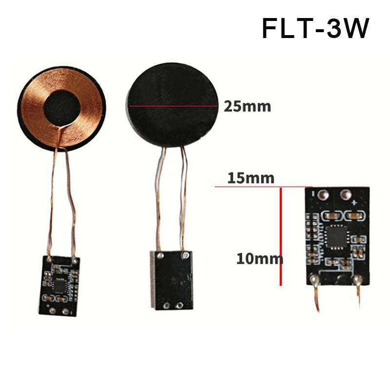 

3W 600mA/5W 1A Модуль приймача бездротової зарядки Мала котушка вбудована 5V Зарядка Бездротовий зарядний пристрій Плата PCBA