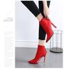 Women's Genuine Leather Pointed Toe Ankle Boots, 2025 High Heel Stilettos for Autumn/Winter, Versatile Slimming Martin Boots for Men and Women.
