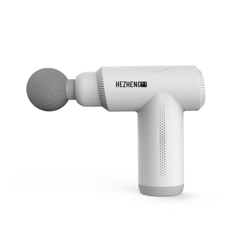 Hezheng Percussion Massage Gun