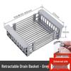 Stainless Steel Kitchen Sink Draining Basket for Fruit, Vegetable, and Dish Storage