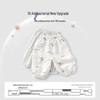 Guai Qixiong Baby Avocado Antibacterial Summer Mosquito Repellent Pants