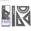 4 szt./zestaw aluminiowych linijek metalowych/plastikowych/miękkich geometrii matematycznych kompasów do rysowania artykułów piśmienniczych linijek matematycznych do szkoły