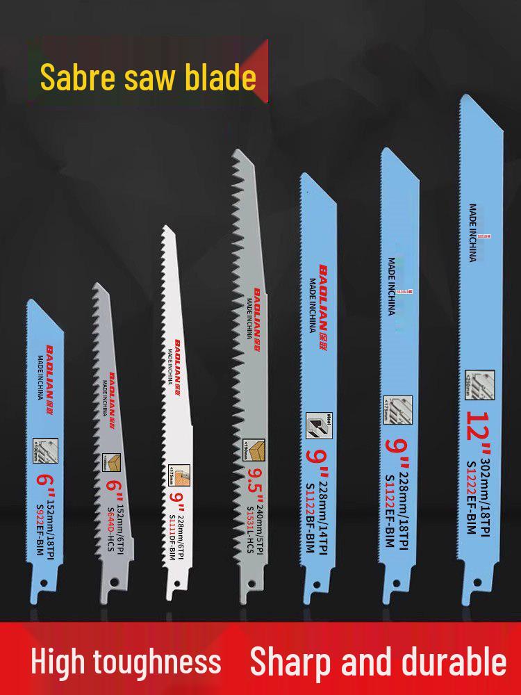 Versatile Reciprocating Saw Blade for Metal, Wood, Plastic & Aluminum with Coarse & Fine Teeth, Extended Jigsaw & Electric Saw Compatibility.