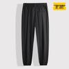 Men's Plus Size Ice Silk Loose Jogger Pants