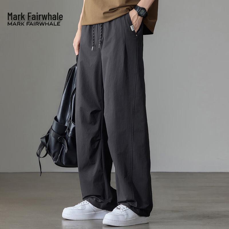 

Mark Fairwhale 2025 Men s Ultra-Thin Ice Silk Straight Casual Pants 38