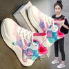 Girls' Shoes Children's Sports Breathable Mesh Anti Slip Running Training Basketball