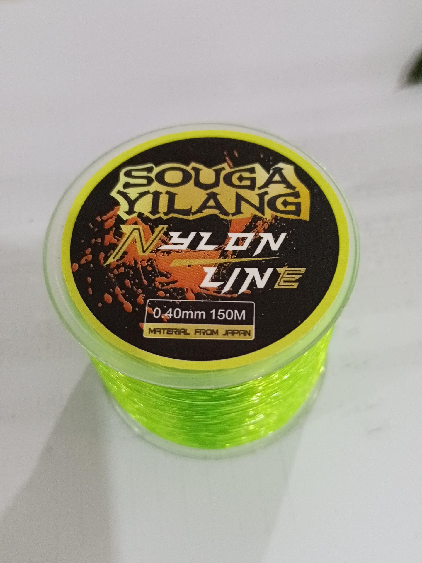 

SOUGAYILANG 150 м нейлоновая леска для ловли карпа, фторуглеродная леска, леска для ловли нахлыстом 150M&0.40MM зелёный