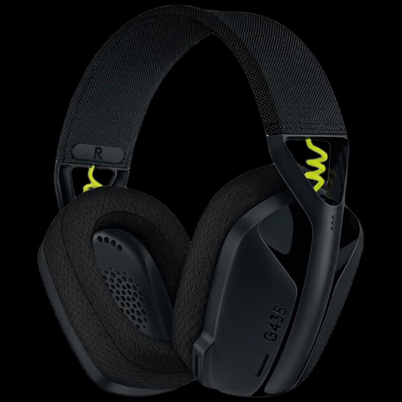Logitech G435 Wireless Gaming Headset