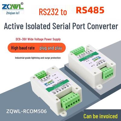 Convertisseur Série Industriel Isolé RS232 vers RS485 (RCOM506)