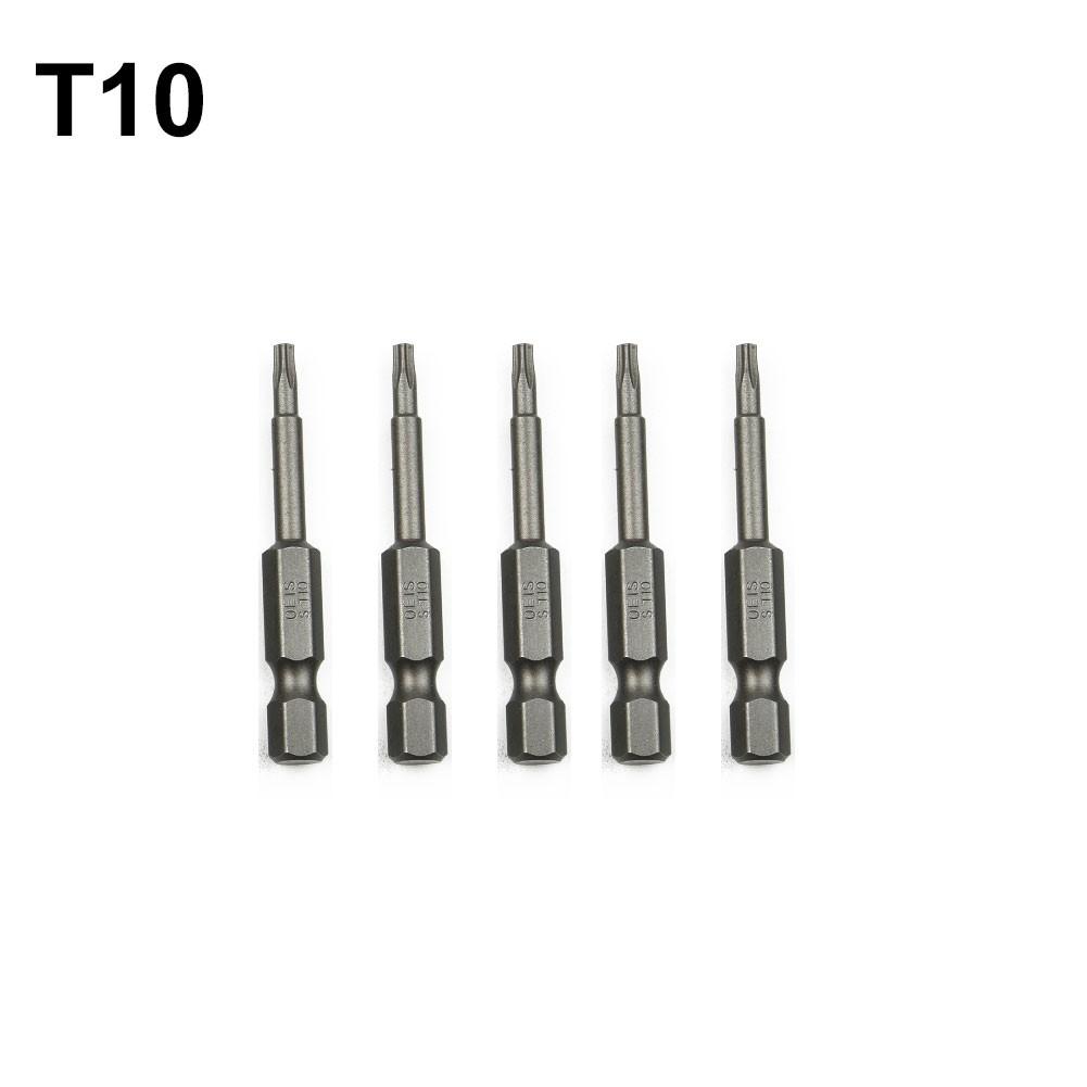 Efficient Hex Shank Fivepoint Magnetic Torx Screwdriver Bits 5PCS Package