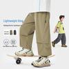 Boys' Breathable Outdoor Mosquito Repellent Pants