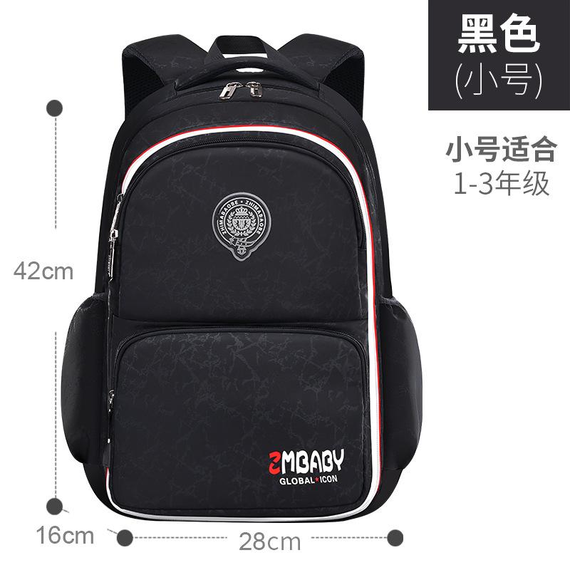 

Baby s new schoolbag for elementary school students, the male side opens the refrigerator-type children s backpack leisure bag.