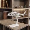 Z-20 Helicopter Model Alloy with Stand Long-Lasting
