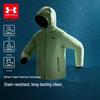 Kids' Fleece-lined Water-Repellent Hooded Jacket