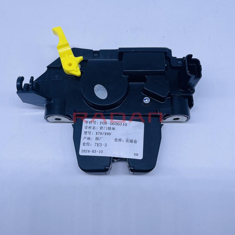 Блок замка багажника Блок замка багажа Для CHERY JETOUR X70 F08-5606010