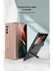 Samsung Fold2 Premium Magnetic Hinge Case - Creative Anti-Fall Folding Screen Cover with Stand