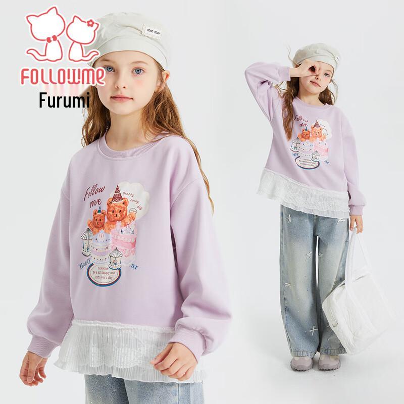 FuLuMi Girls Sweet Cartoon Round Neck Sweatshirt 140