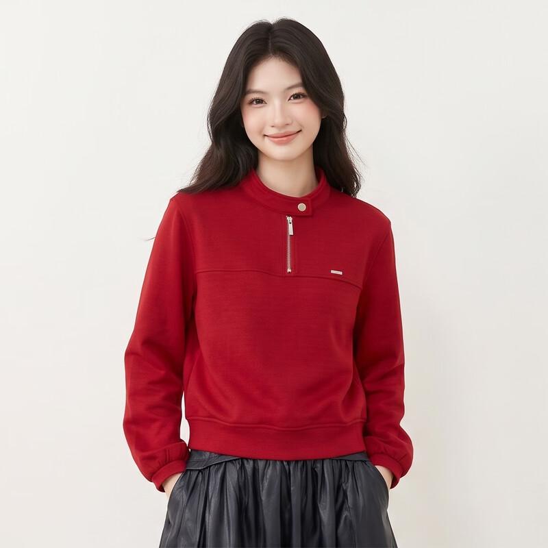 KOMPASU Women's Slim-Fit Stand Collar Pullover Sweatshirt