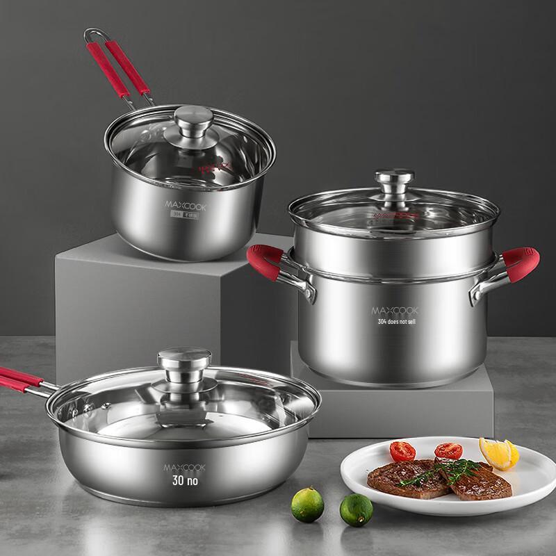 Meichu MCLP-610 4-Piece Stainless Steel Cookware Set