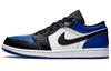 1 Low Royal Toe CQ9446-400