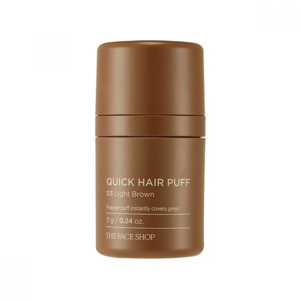 

[the Face Shop] Quick Hair Puff No.03 Light Brown