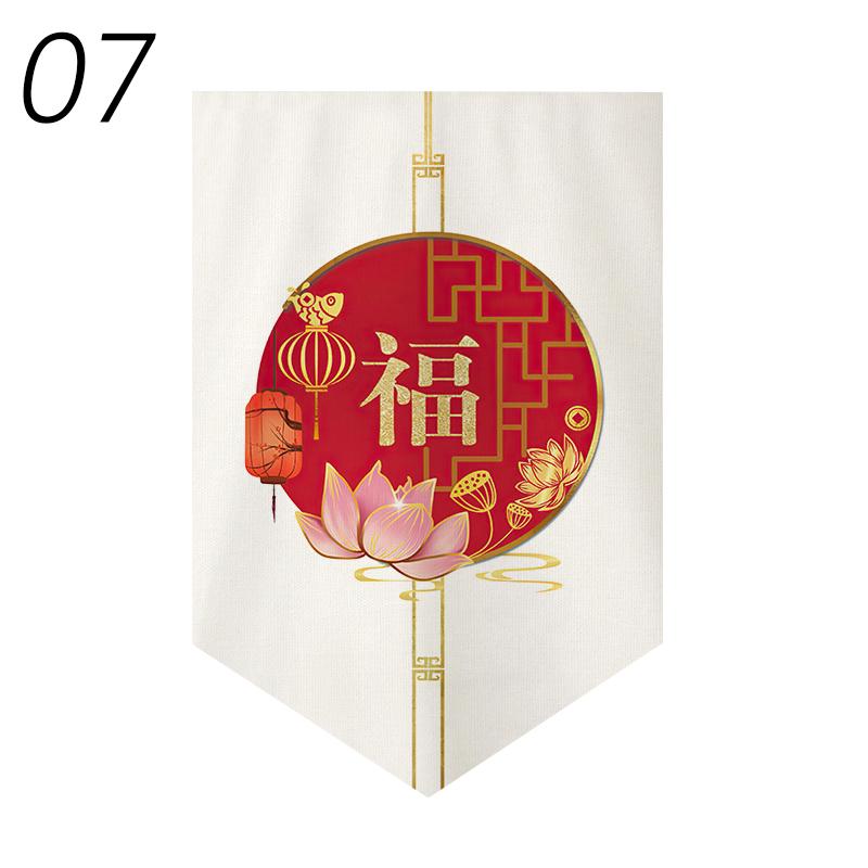 Japanese Style Short Curtain Luck Cat Printed Triangle Flag Kitchen Partition Restaurant Half Curtain Izakaya Sushi Shop Decor