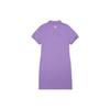 New MLB Short Sleeved Dresses Women's Purple 3FOP00623-07PPN