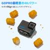 GoPro HERO Plus Action Camera 4K 5m HyperSmooth Waterproof Ultra-Lightweight 86g Compact