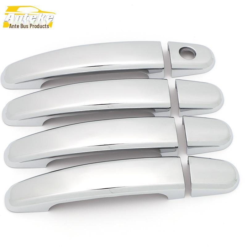 Changan Oushang A800 Door Handle Decorative Strip