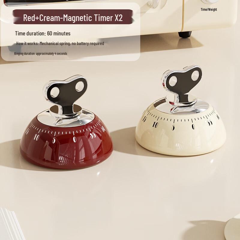 ZISIZ Magnetic Refrigerator Kitchen Timers (2-Pack)
