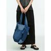 Puzzle Bag Blue (AG62D3A01P)