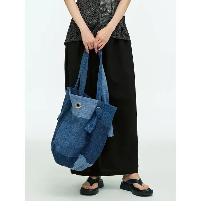 Puzzle Bag Blue (AG62D3A01P)