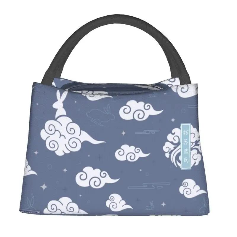 

Сумка-ланч Untamed WangXian Bunny для школьного офиса Mo Dao Zu Shi, портативный охладитель, термобокс Bento для женщин 28x17x16CM